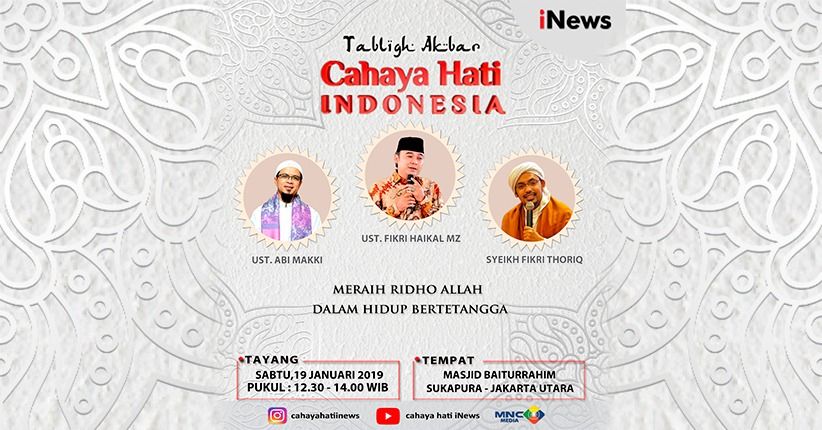 Bersikap Baik pada Tetangga, Ini Faedahnya Menurut Islam