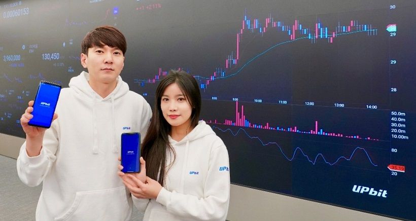 Perusahaan Korsel Ini Kembangkan Transaksi Layanan Digital Canggih