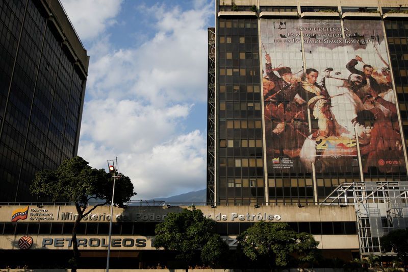 AS Jatuhkan Sanksi ke Perusahaan Minyak Milik Negara Venezuela