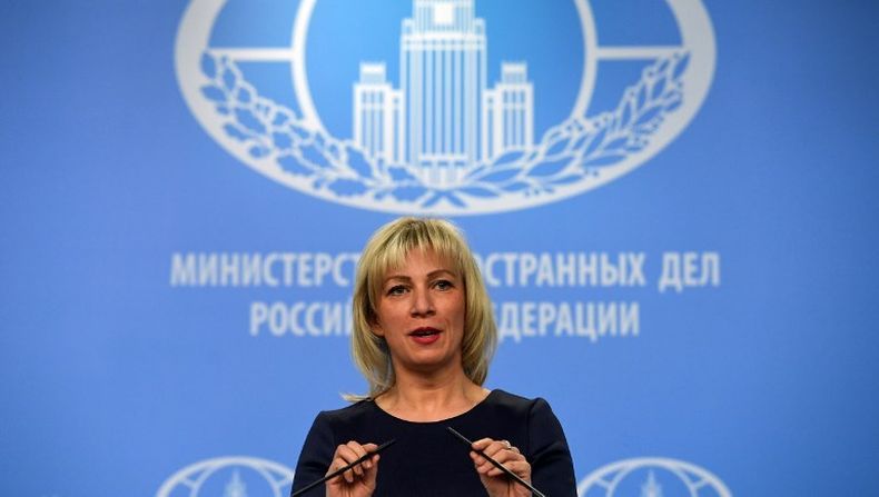 AS Menarik Diri dari INF, Dunia di Ambang Perlombaan Senjata 2 Adidaya