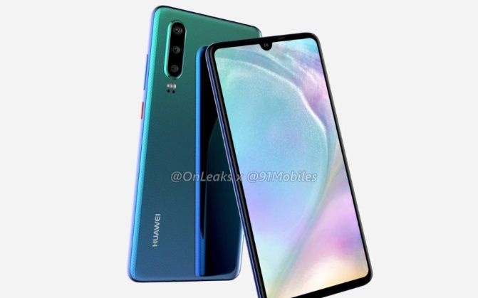 Huawei P30 Akan Debut pada Maret 2019