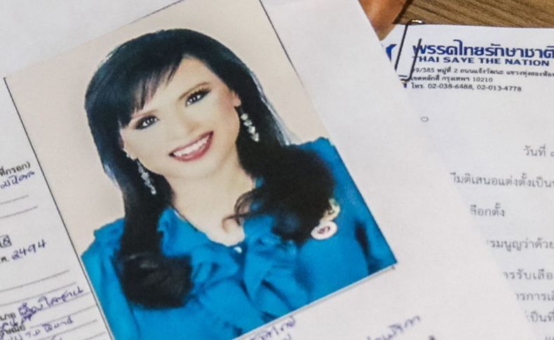 Setelah Coret Nama Kakak Raja, KPU Thailand Incar Partai Pengusungnya