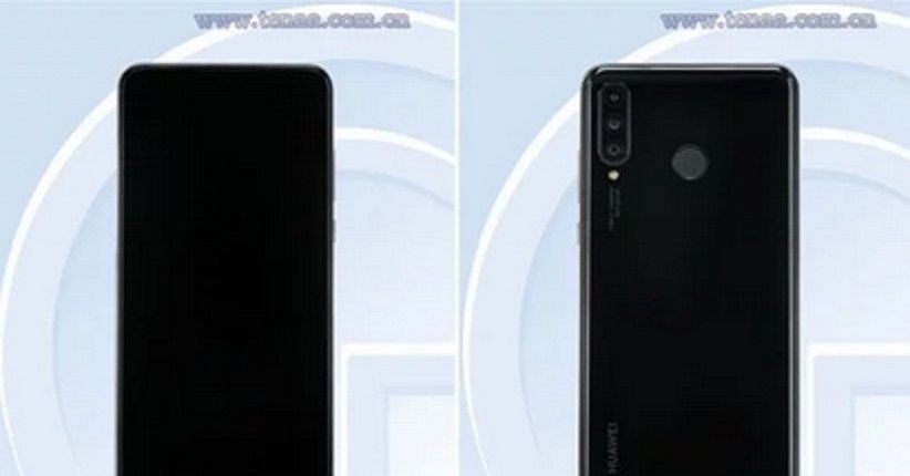 Menjelang Rilis, Spesifikasi Kunci Huawei Nova 4e Terungkap