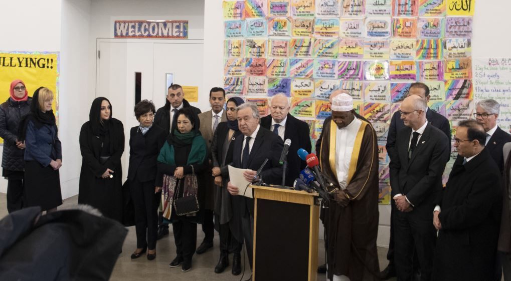 Antisipasi Serangan, Muslim New York Luncurkan Layanan untuk Komunitas