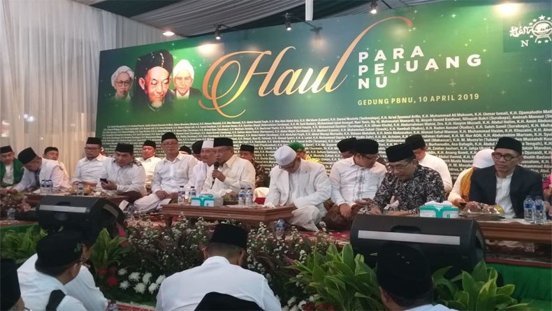 PBNU Gelar Doa dan Tahlil Bersama untuk Para Pejuang NU