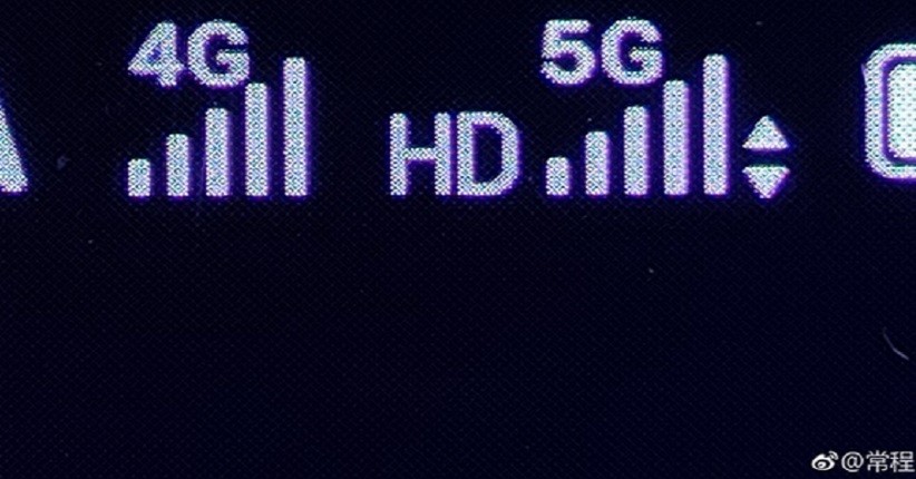 Z6 Pro Akan Jadi Smartphone 5G Pertama Lenovo