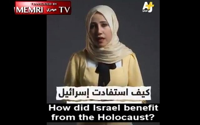 2 Jurnalis Al Jazeera Dipecat Setelah Posting Video Tentang Holocaust