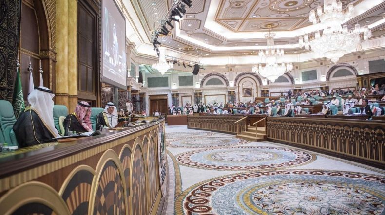 OKI Gelar Pertemuan Darurat di Arab Saudi, Bahas Situasi yang Memburuk di Palestina