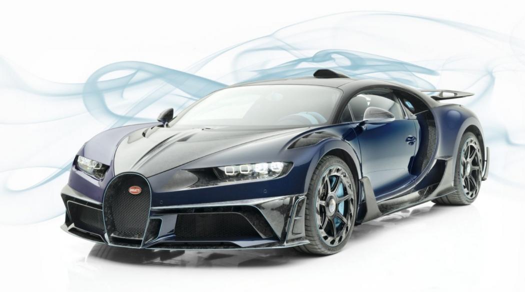Dimodifikasi, Tuner Ini Jual Mobil Bekas Bugatti Chiron Rp68 Miliar