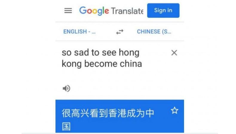 Heboh Google Translate Salah Terjemahkan Kata 'Sad' soal Hong Kong Bagian China