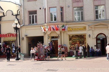 Ikuti Langkah Moskow, Putin Bakal Tutup Semua Kafe di Rusia untuk Cegah Corona 