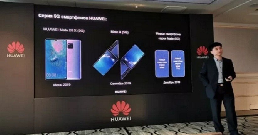 Huawei Mate 30 5G Diprediksi Meluncur Desember Tahun Ini