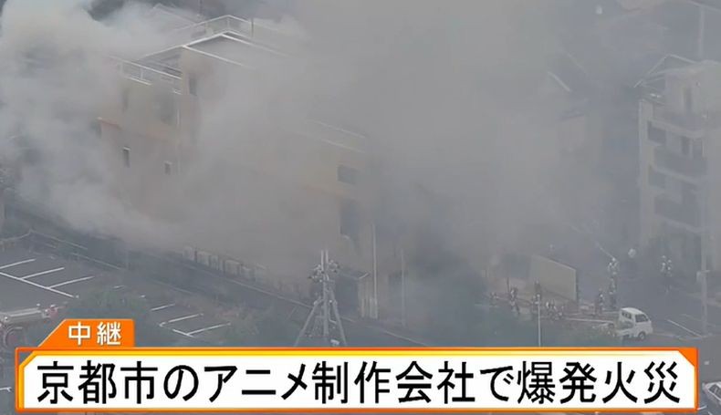 Cerita Kengerian Studio Animasi di Jepang Sengaja Dibakar saat Dipenuhi Orang