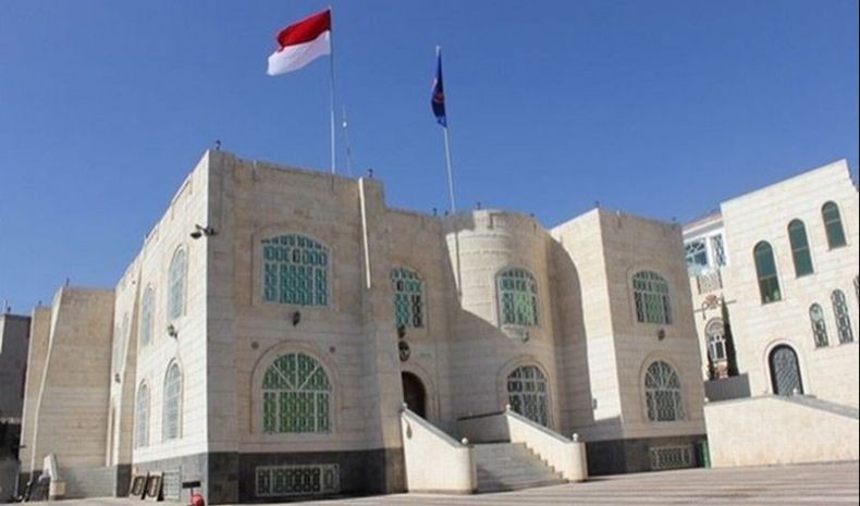 Indonesia Tutup Sementara KBRI di Yaman karena Alasan Keamanan