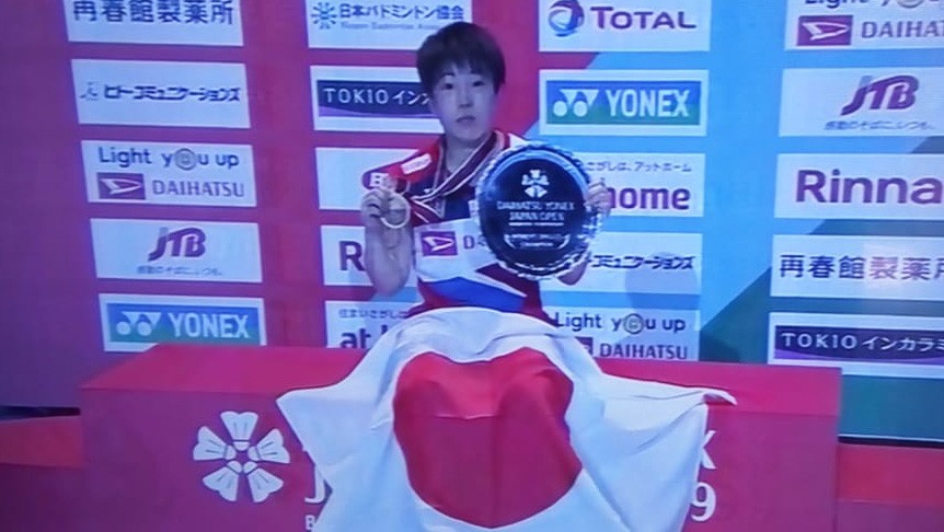 Taklukkan Okuhara, Yamaguchi Kembali Juara Japan Open 2019