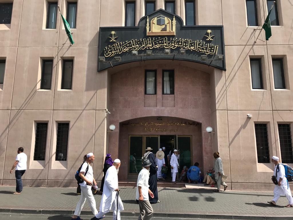 Pesan Imam Besar Masjidil Haram, Haji Memperkuat Persatuan Umat Islam