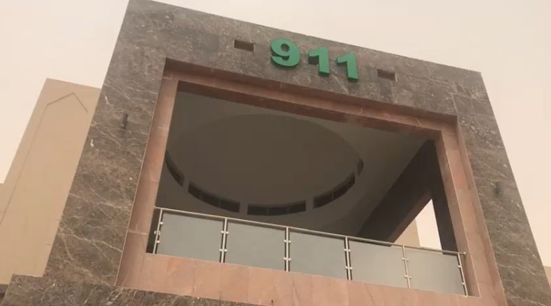 Jamaah Haji WNI Bisa Hubungi 911 jika Ada Masalah Darurat, Ini Pusat Kendalinya