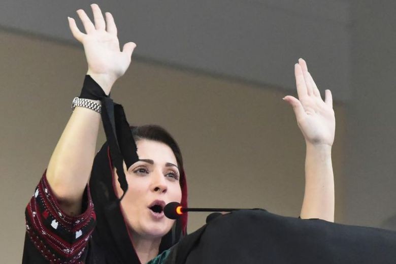 Putri Mantan PM Pakistan Sharif Ditangkap Atas Tuduhan Korupsi