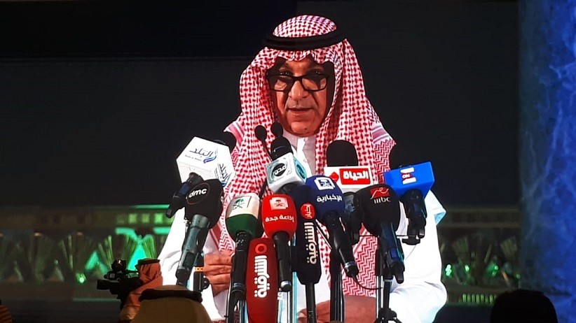 Musim Haji 2019 Resmi Berakhir, Ini Kata Menteri Media Arab Saudi
