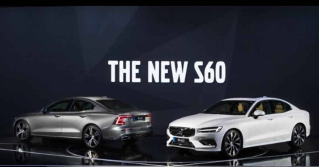 Saingi BMW dan Mercedes-Benz, Volvo Bangkit Luncurkan Sedan Baru
