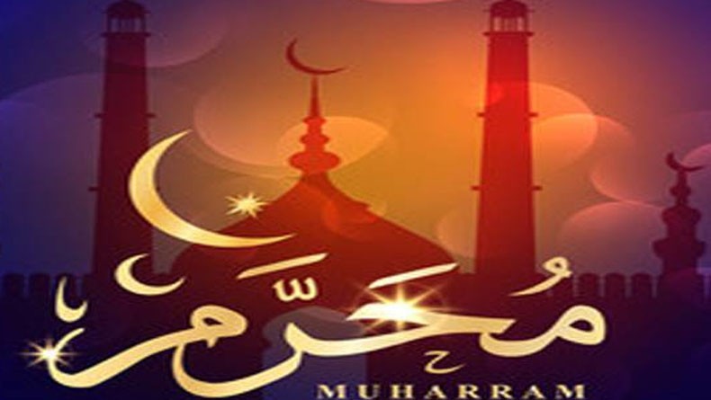 Sejarah Puasa Asyura 10 Muharram dan Tasua serta Anjuran Menjalankannya