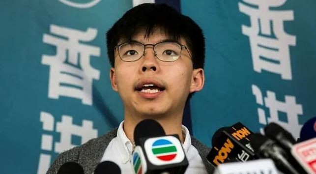 Aktivis Hong Kong Joshua Wong Ditangkap