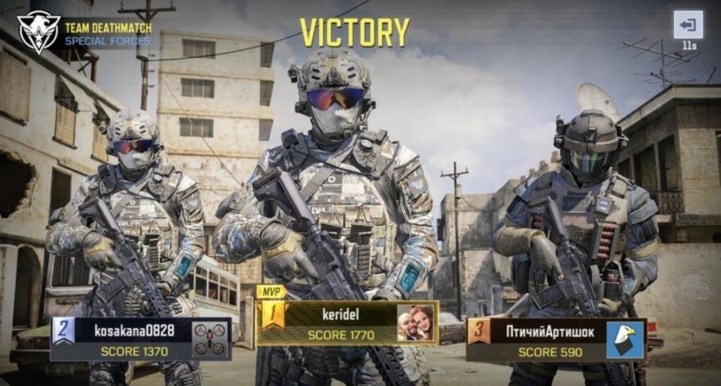 Game Call of Duty: Mobile Kini Tersedia di Perangkat iOS