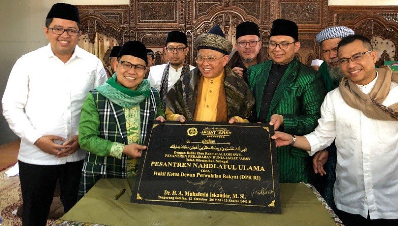 Cak Imin Sebut Doa Kiai dan Santri  di Balik Pengesahan UU Pesantren
