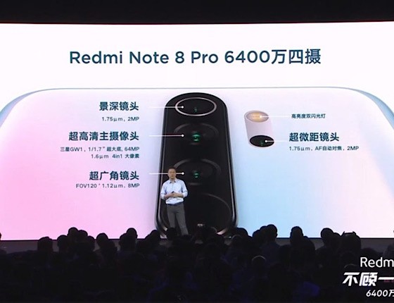 Redmi Note 8 Pro Segera Debut di Indonesia, Intip Bocoran Spesifikasinya 