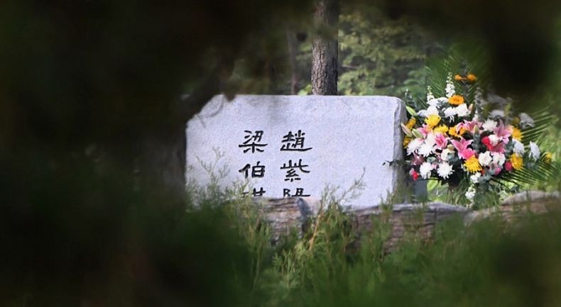 Tak Ada Penghormatan Negara, Mantan PM China Zhao Ziyang Dimakamkan Setelah 14 Tahun Meninggal