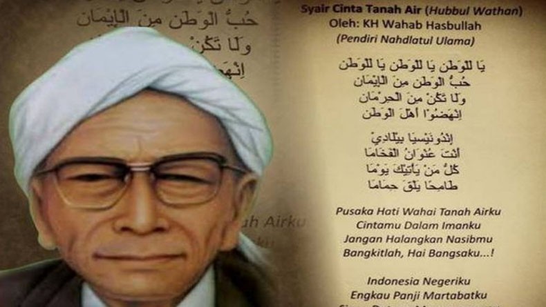 Lagu Santri Yaa Lal Wathon Karangan KH Wahab Chasbullah, Begini Sejarahnya