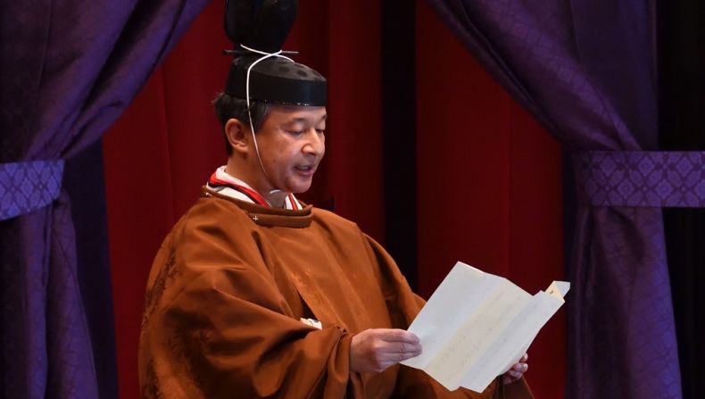 Dinobatkan, Ini Sumpah Kaisar Jepang Naruhito