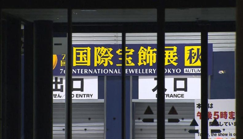 Berlian Senilai Rp25 M Dicuri, Pameran Perhiasan di Jepang Tetap Berlanjut