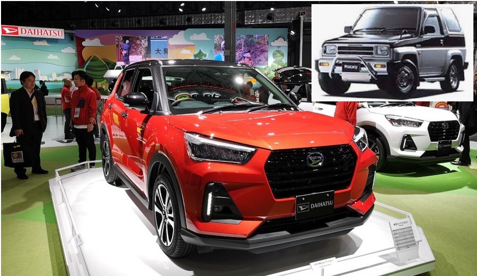 Daihatsu Rocky Terbaru Bukan Generasi yang Pernah Meluncur di Indonesia