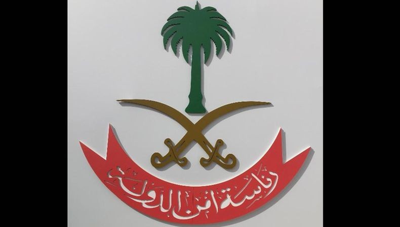 Klarifikasi Video di Twitter, Saudi Tegaskan Feminisme Tak Dikriminalisasi