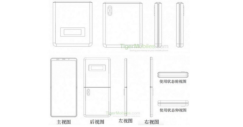 Paten Ungkap Ketertarikan Xiaomi Bikin Ponsel Layar Lipat Berbentuk Clamshell