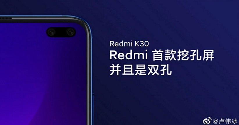 Dukung Jaringan 5G, Redmi K30 Siap Debut Tahun Depan 