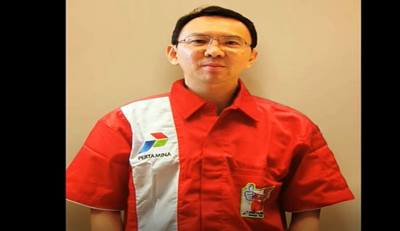Penerimaan Uang Saku Bos-Bos Pertamina, Ahok: Direksi Tidak Mengakui
