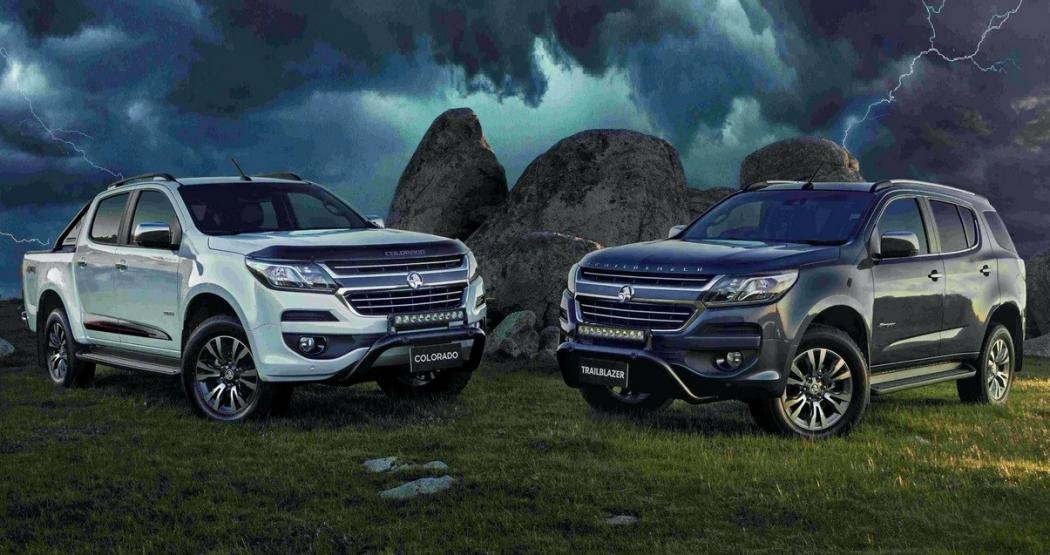 Holden Rilis Pikap dan SUV Edisi Khusus di Australia