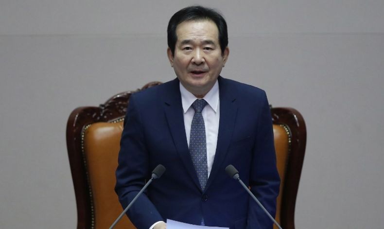 Presiden Moon Jae In Tunjuk Chung Sye Kyun sebagai Perdana Menteri Korea Selatan