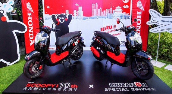 Rayakan 10 Tahun, Honda Luncurkan Scoopy Edisi Spesial Berdesain Lucu