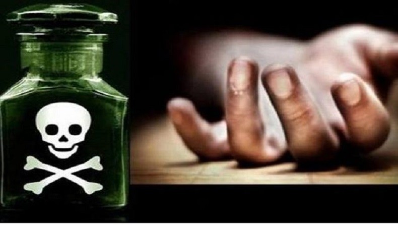 Racuni Puluhan Murid, Guru TK Dihukum Mati