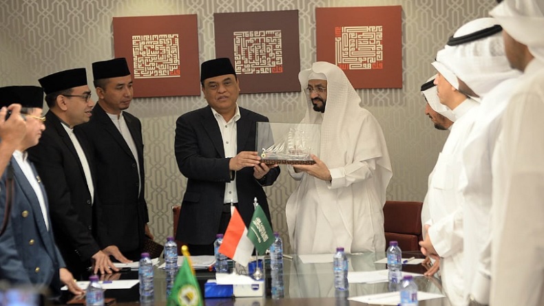 Lahan Siap, Pembangunan Museum Rasulullah di Cimanggis Depok Segera Dimulai