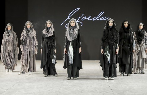 Sustainable Fashion Bakal Menjadi Tren 2020/2021