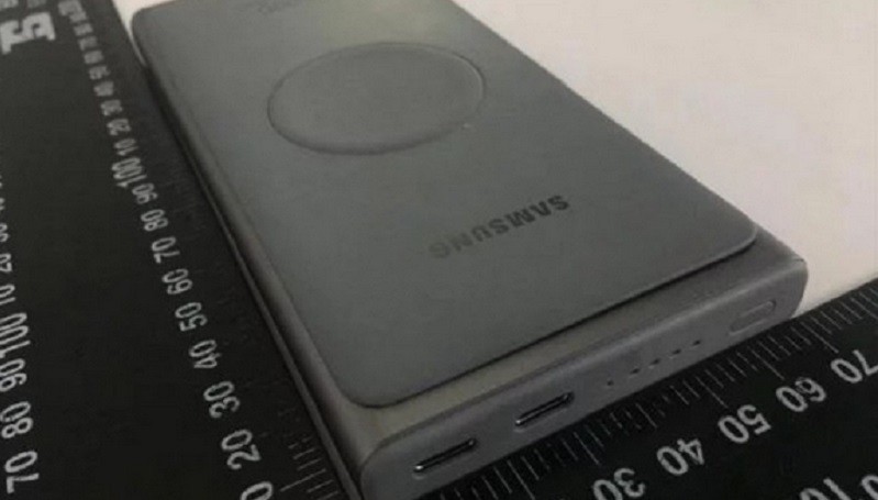 Samsung Garap Powerbank dengan Dukungan 25W Wired Charging