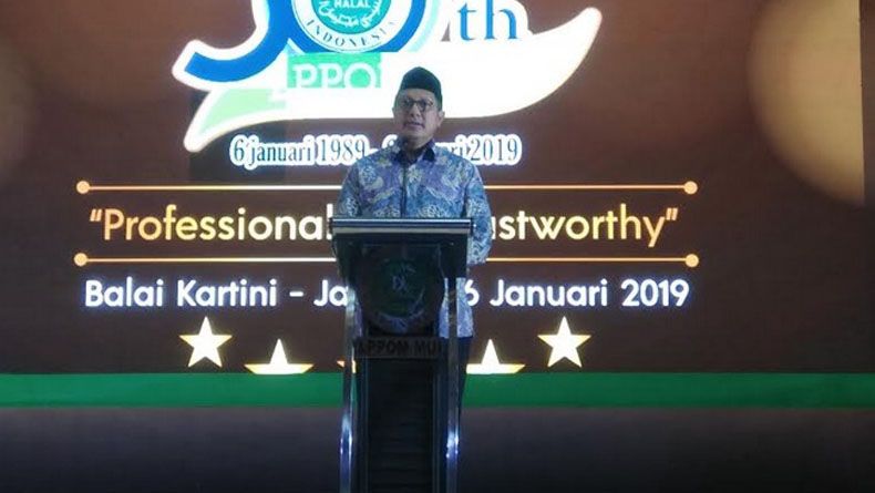 HUT LPPOM MUI, Menag Singgung Tantangan Penyelenggaraan Produk Halal