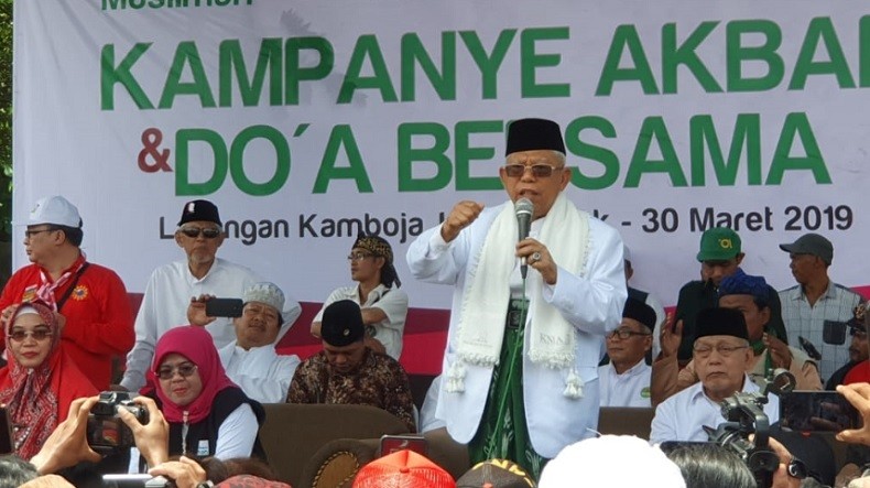 Cawapres Ma'ruf Amin: Kalau 01 Menang, Indonesia Maju dan Berkah