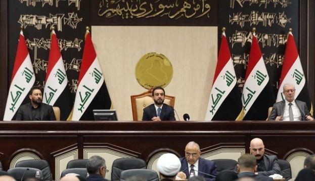 Irak Sahkan APBN 2023 Sebesar Rp2.255 Triliun, Belanja Pegawai Capai Rekor