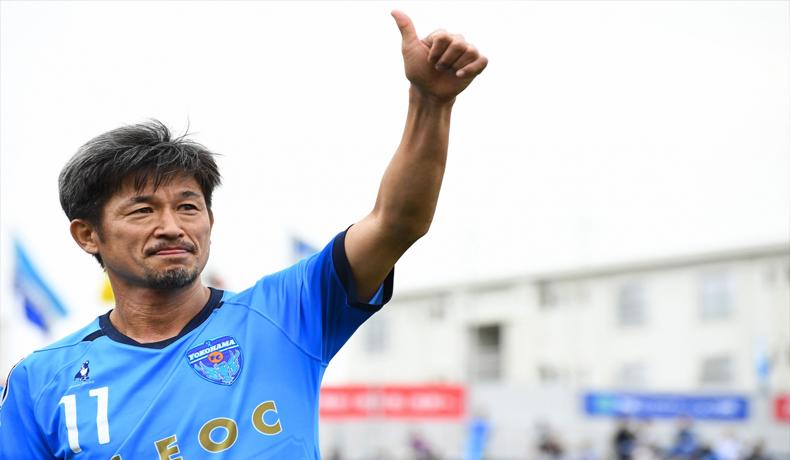 Pesepak Bola Jepang, Kazuyoshi Miura Masih Kuat Bermain di Usia 52 Tahun