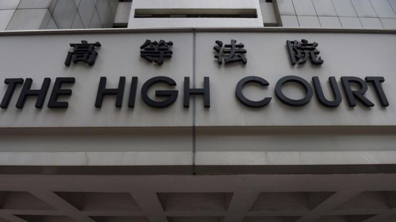 TKI di Hong Kong Diputus Bebas atas Tuduhan Kurir Narkoba